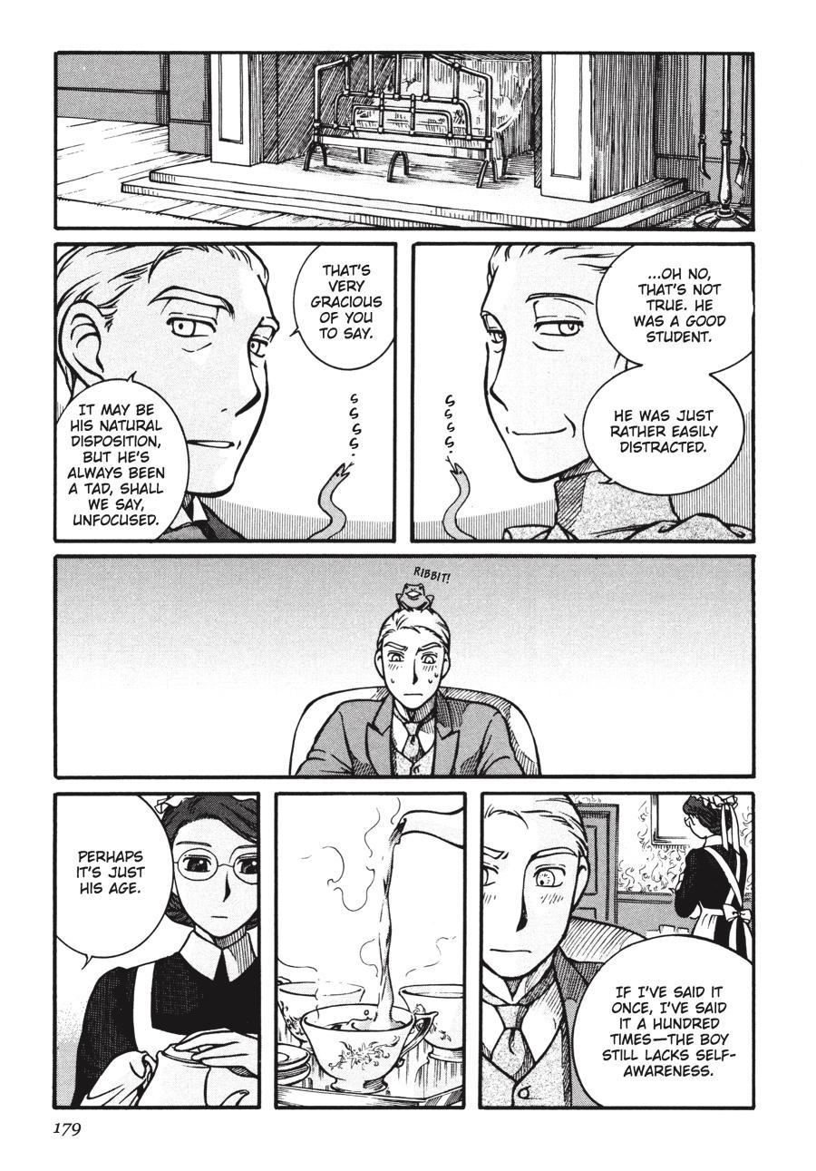 Read Emma EN Manga Online