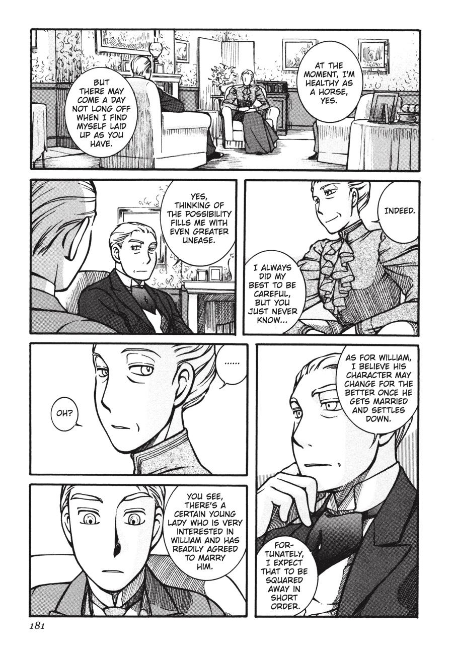 Read Emma EN Manga Online