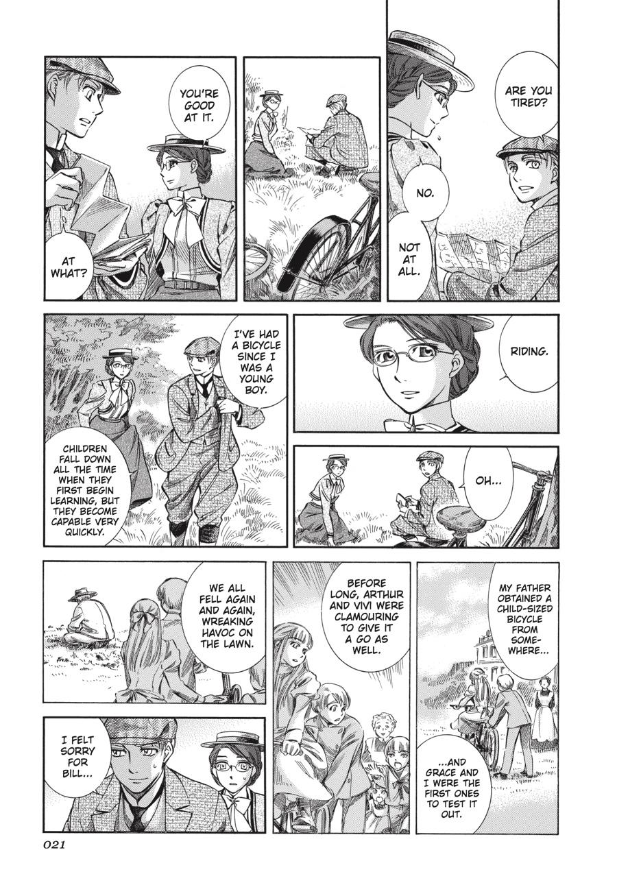 Read Emma EN Manga Online