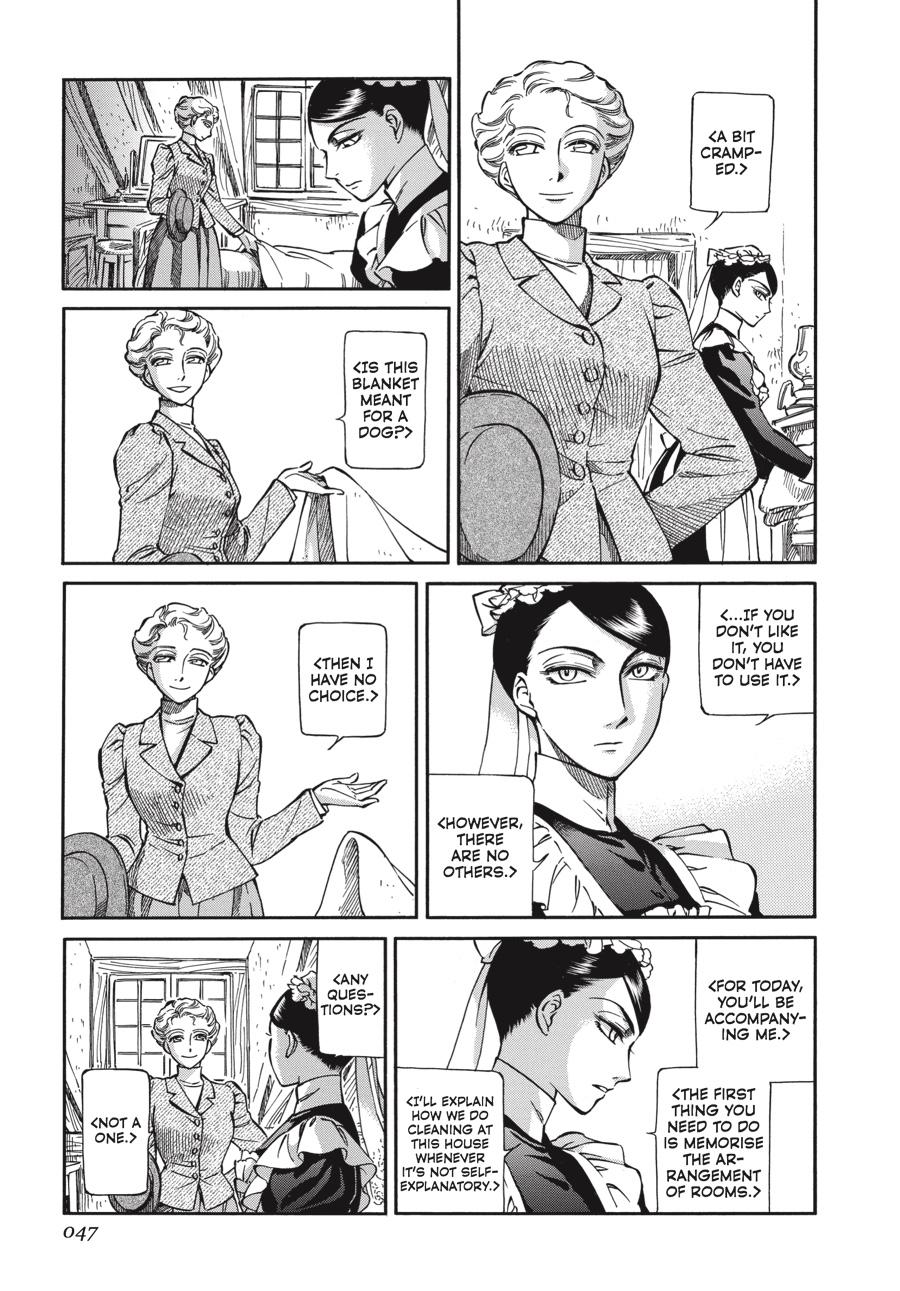 Read Emma EN Manga Online