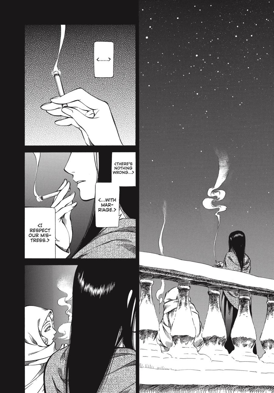 Read Emma EN Manga Online