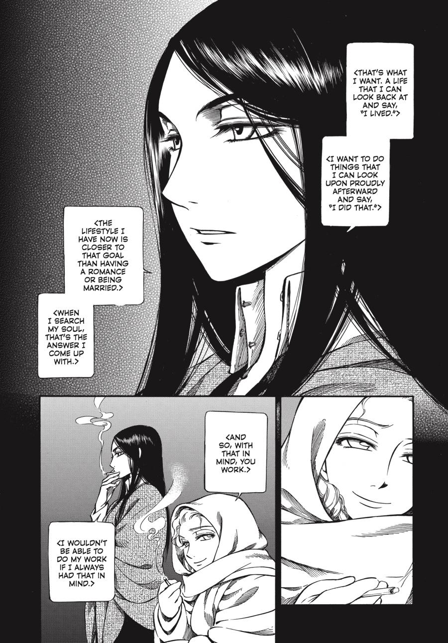 Read Emma EN Manga Online