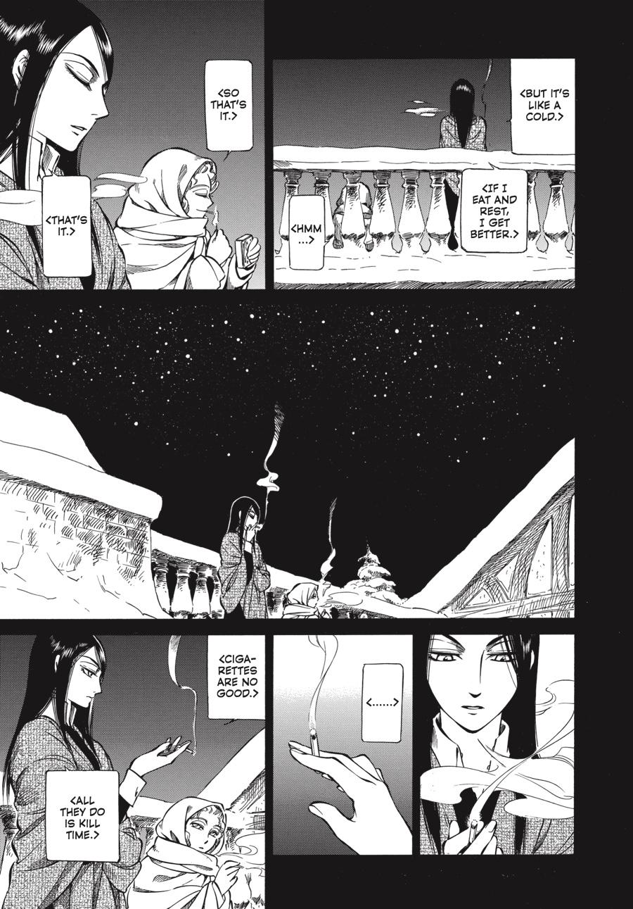 Read Emma EN Manga Online