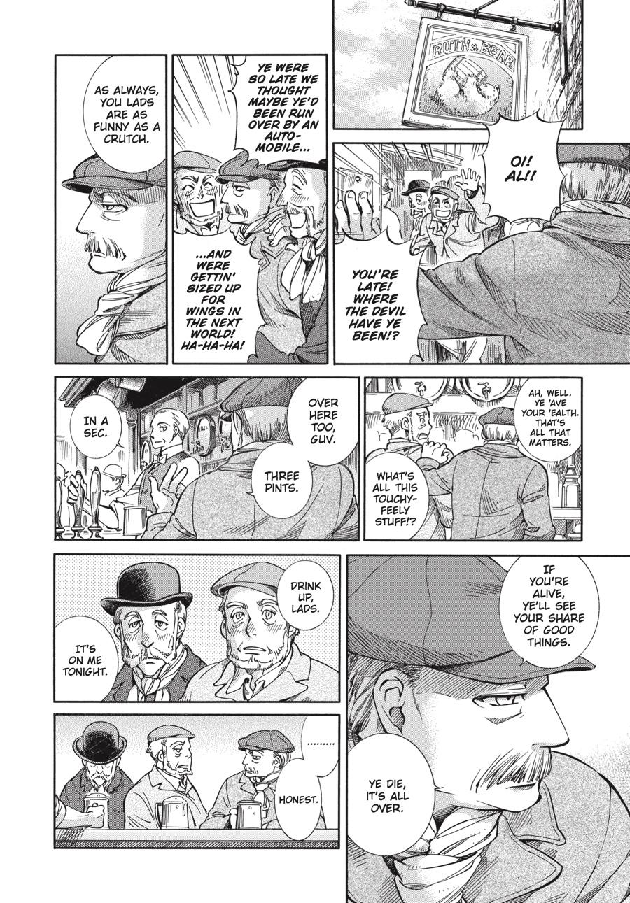 Read Emma EN Manga Online