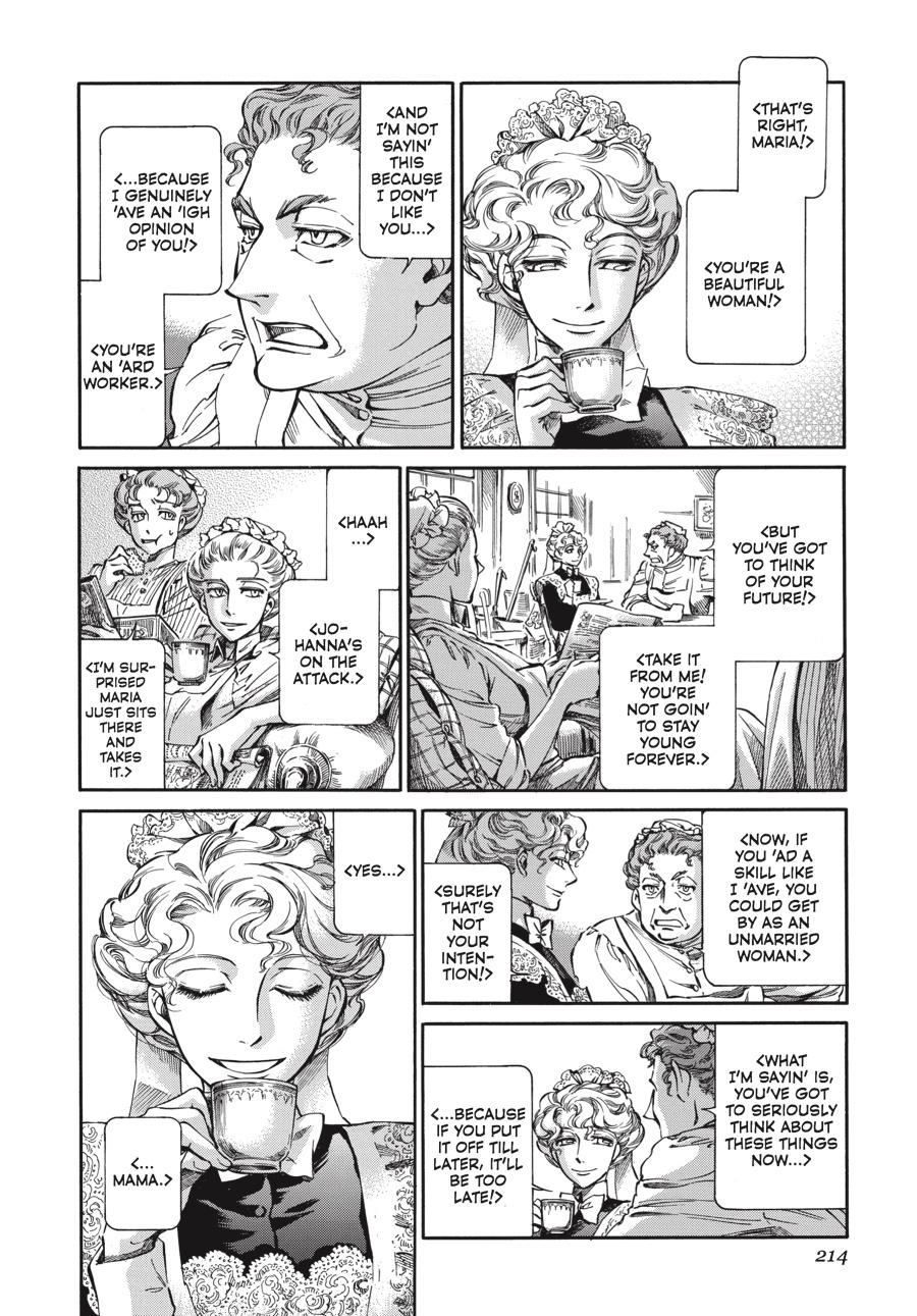 Read Emma EN Manga Online