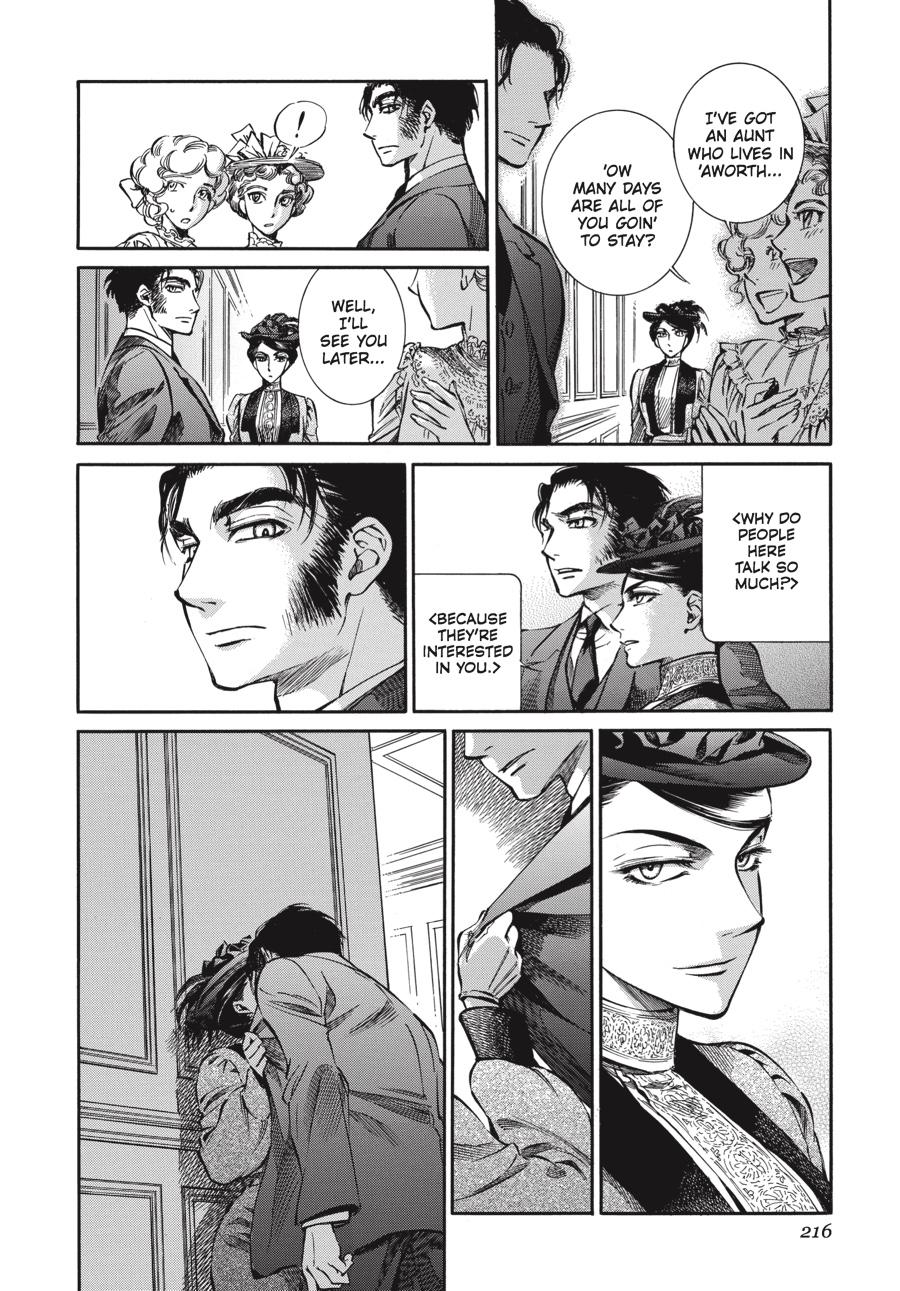 Read Emma EN Manga Online