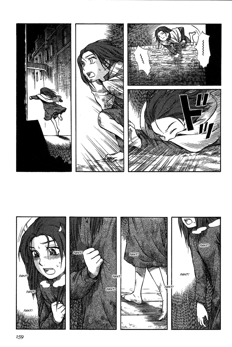 Read Emma EN Manga Online