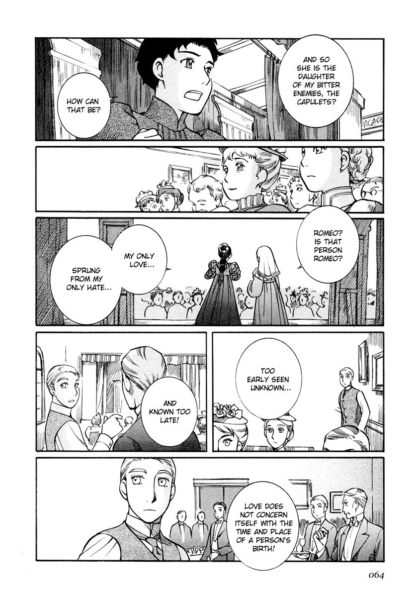 Read Emma EN Manga Online