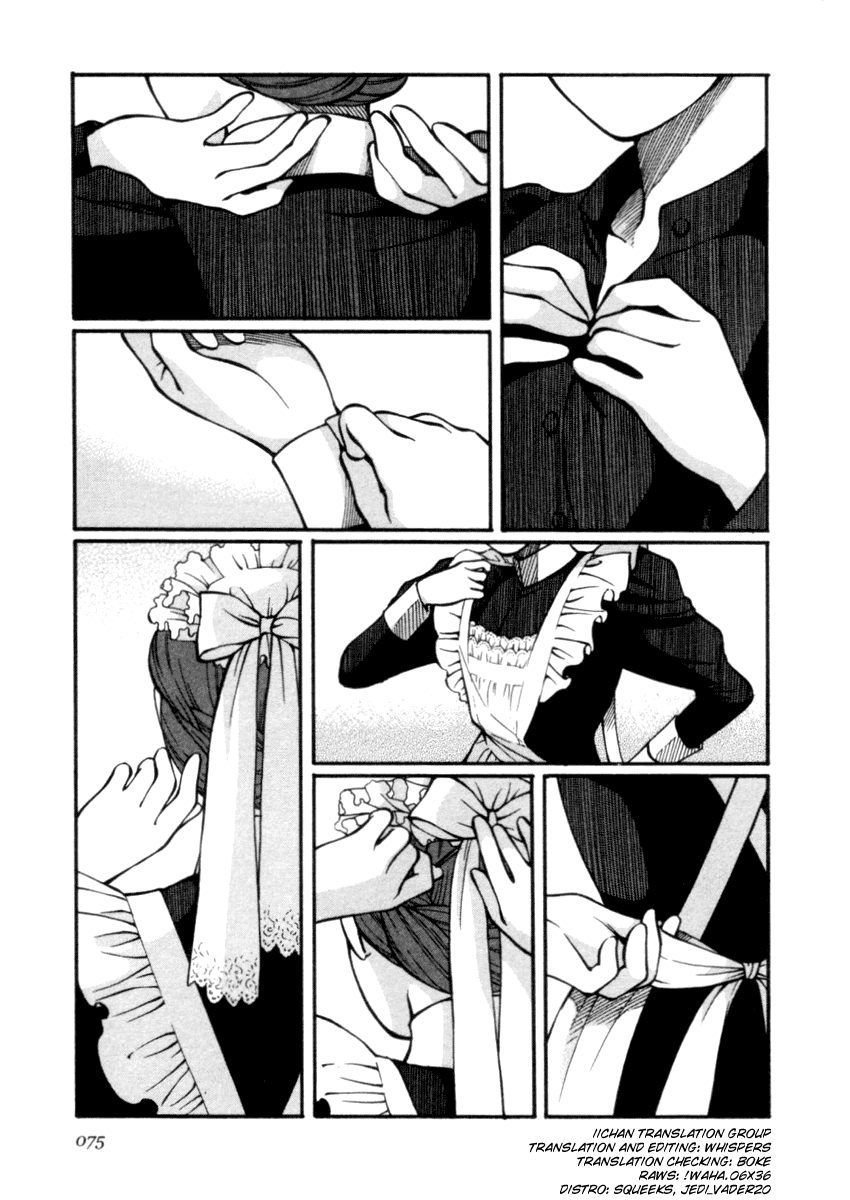 Read Emma EN Manga Online