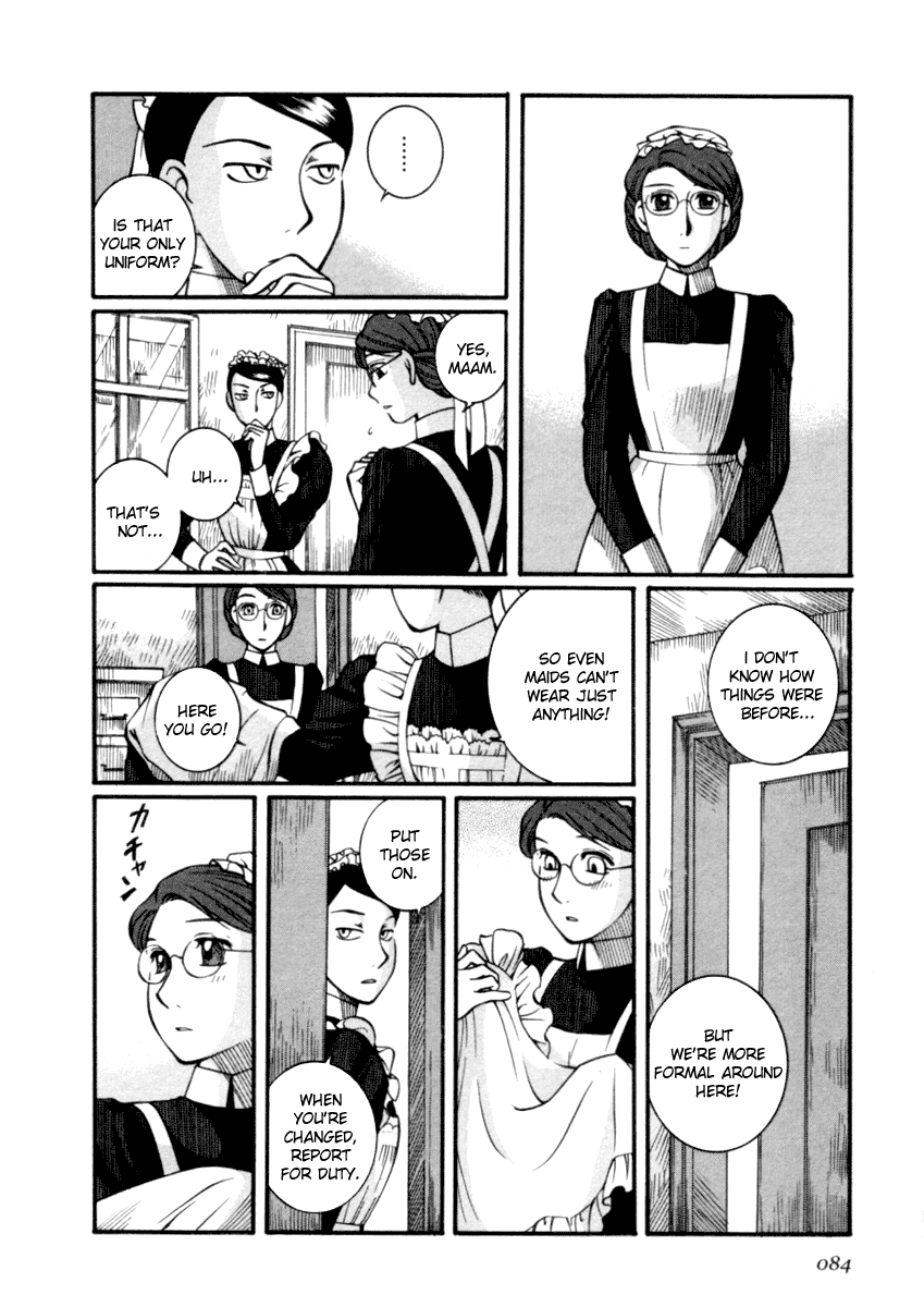 Read Emma EN Manga Online