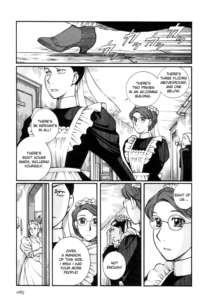 Read Emma EN Manga Online