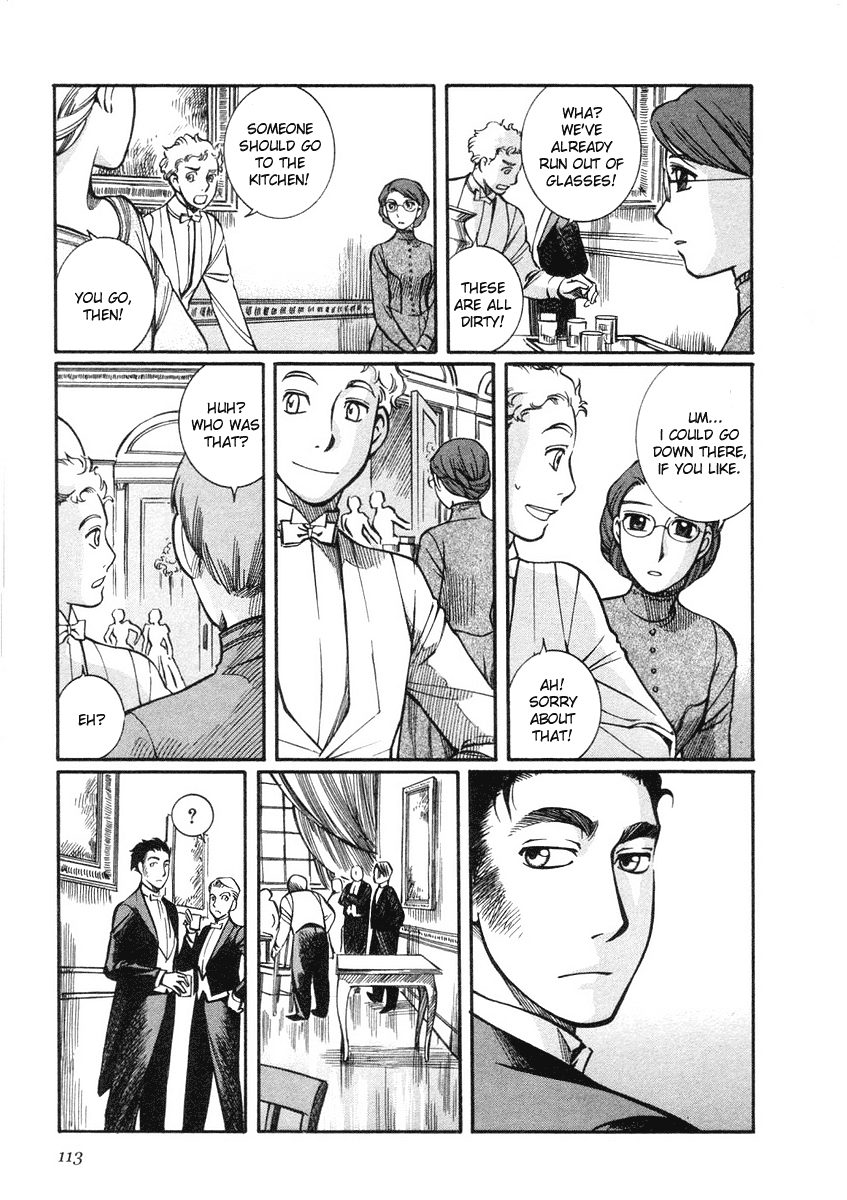 Read Emma EN Manga Online