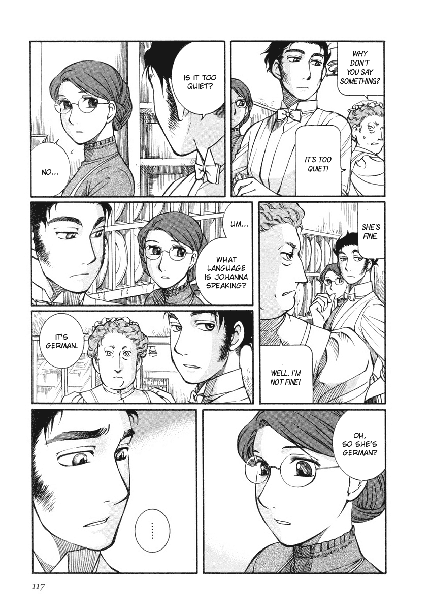 Read Emma EN Manga Online