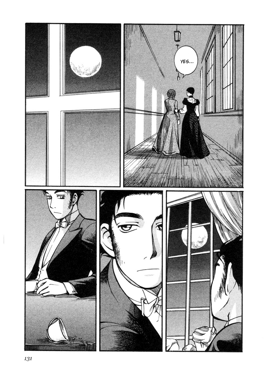 Read Emma EN Manga Online