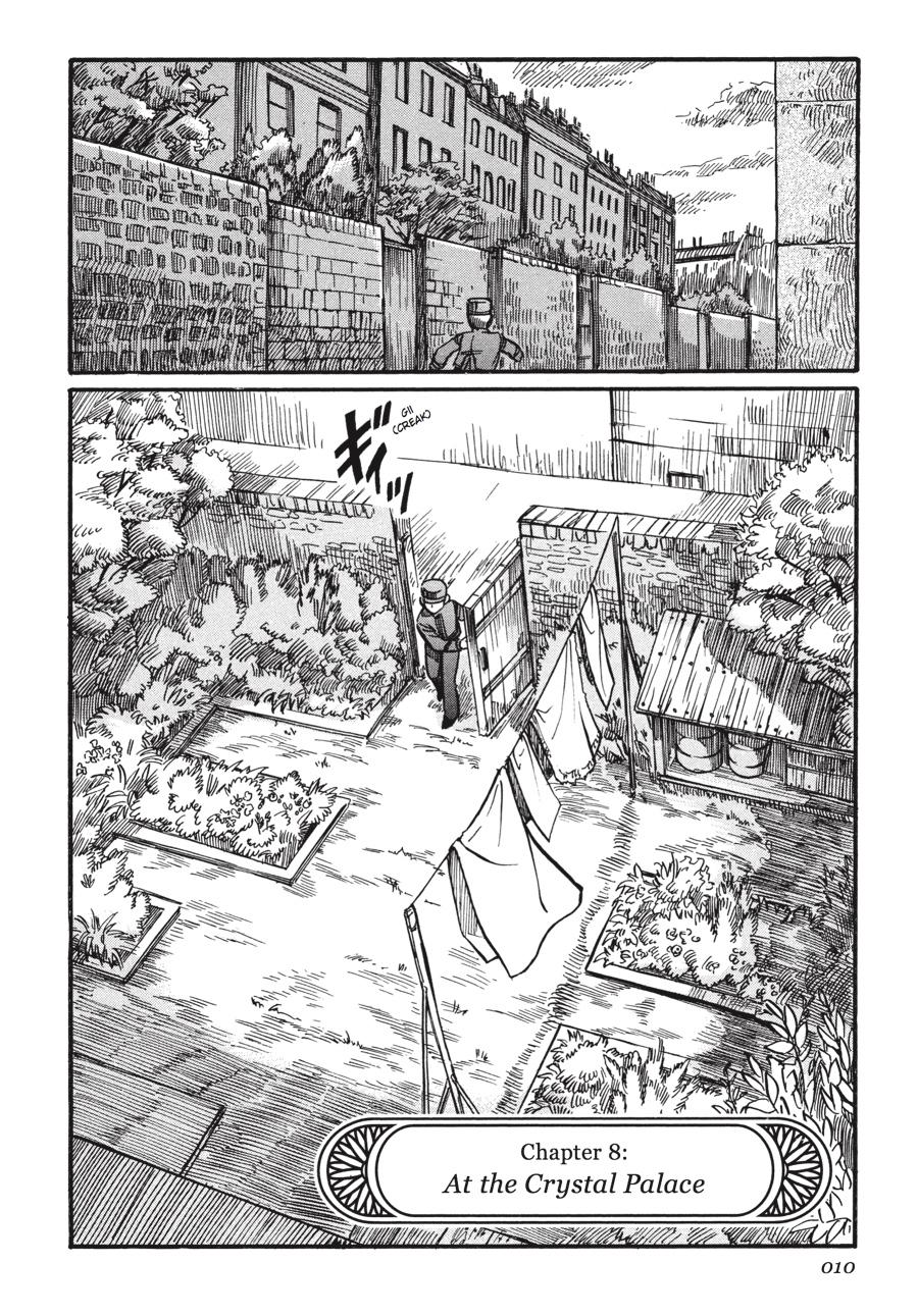 Read Emma EN Manga Online