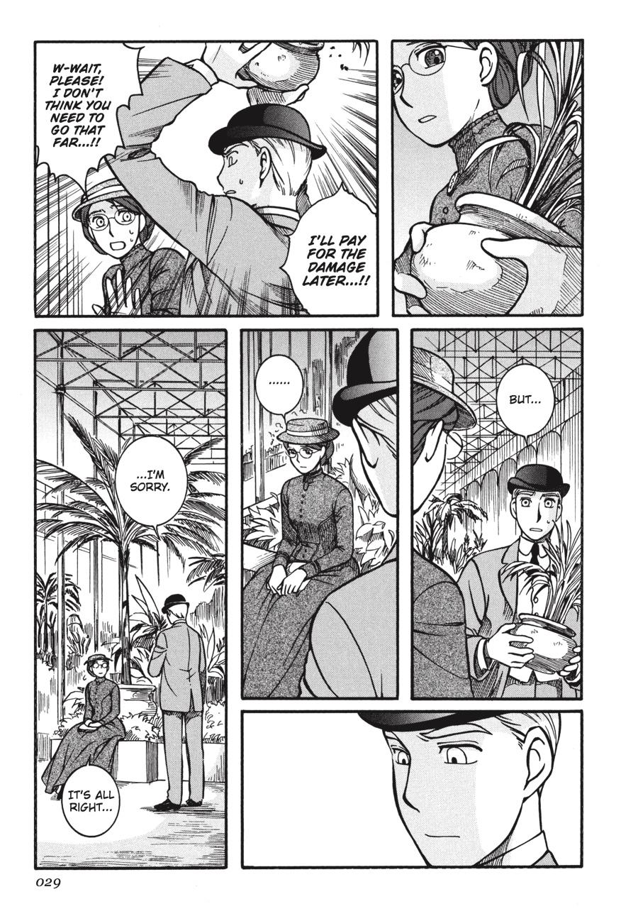 Read Emma EN Manga Online