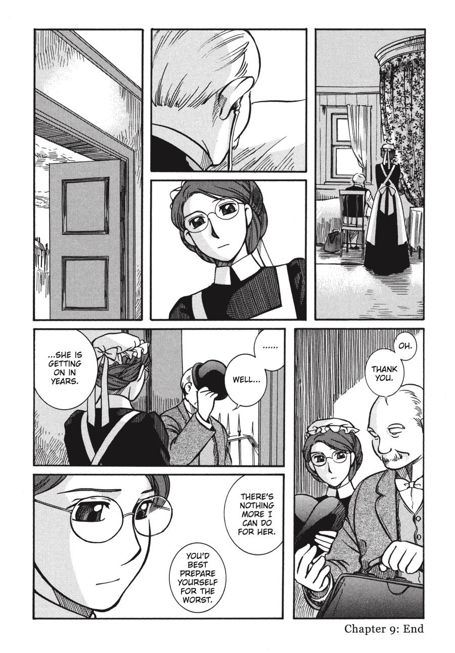 Read Emma EN Manga Online