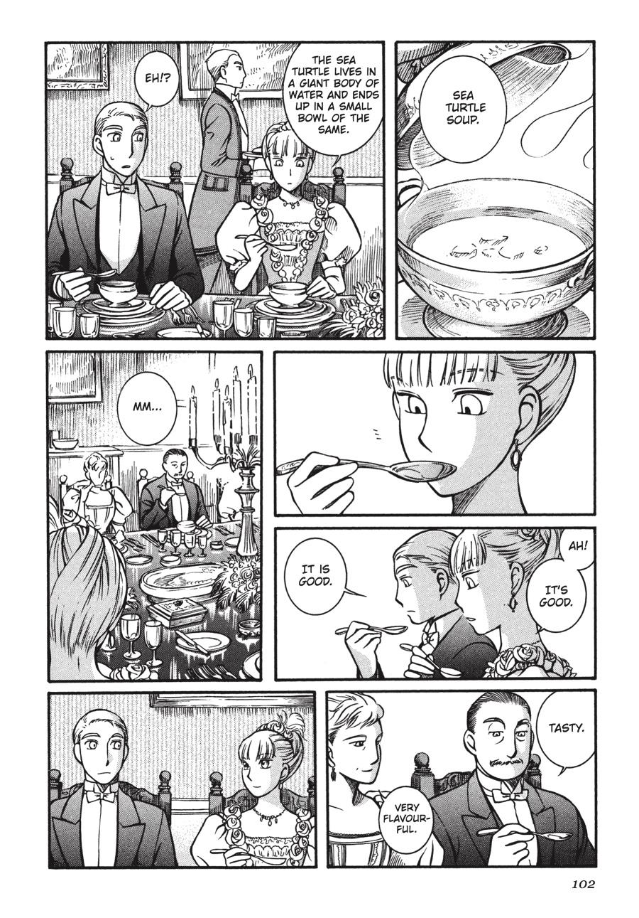 Read Emma EN Manga Online