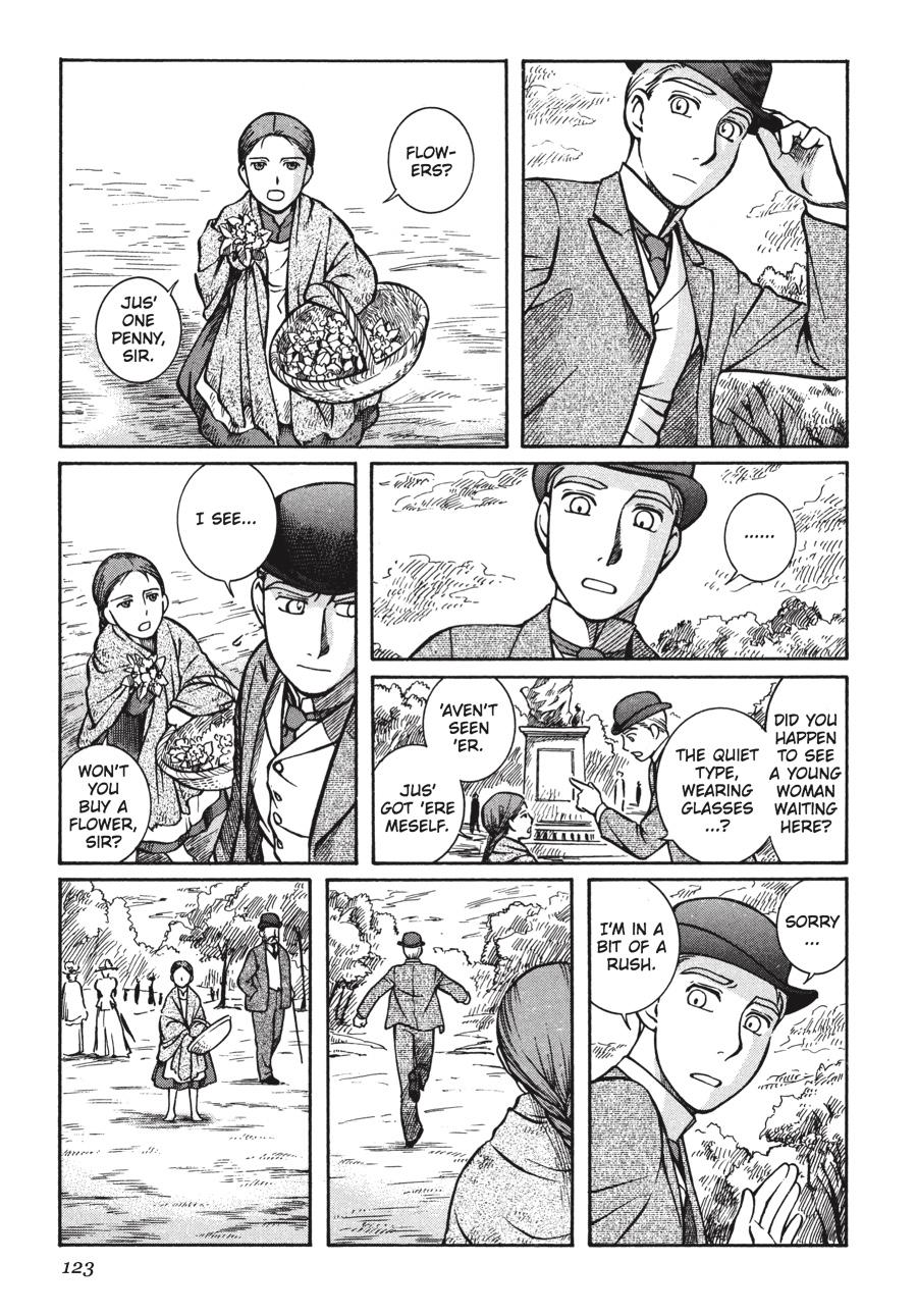 Read Emma EN Manga Online