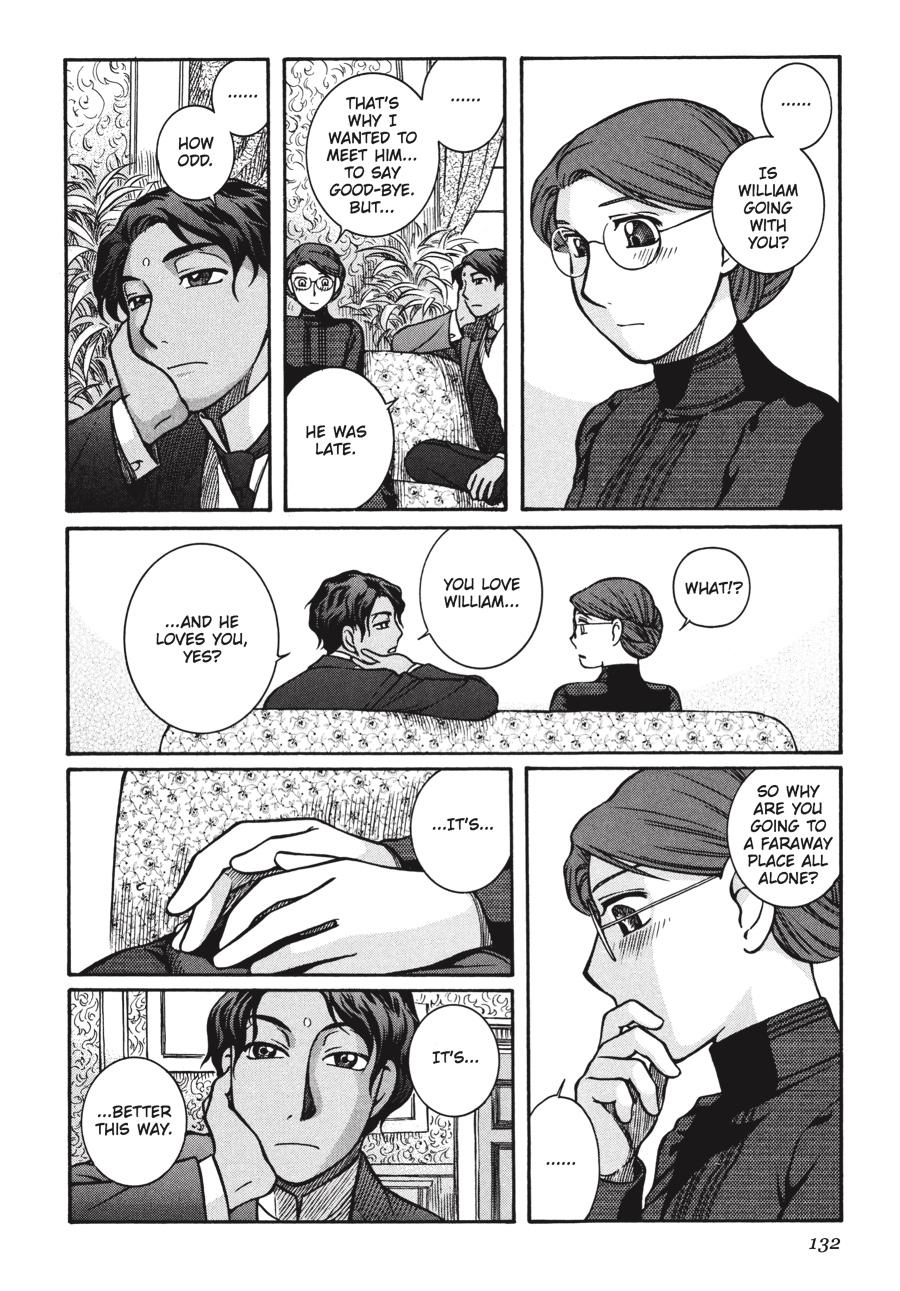 Read Emma EN Manga Online