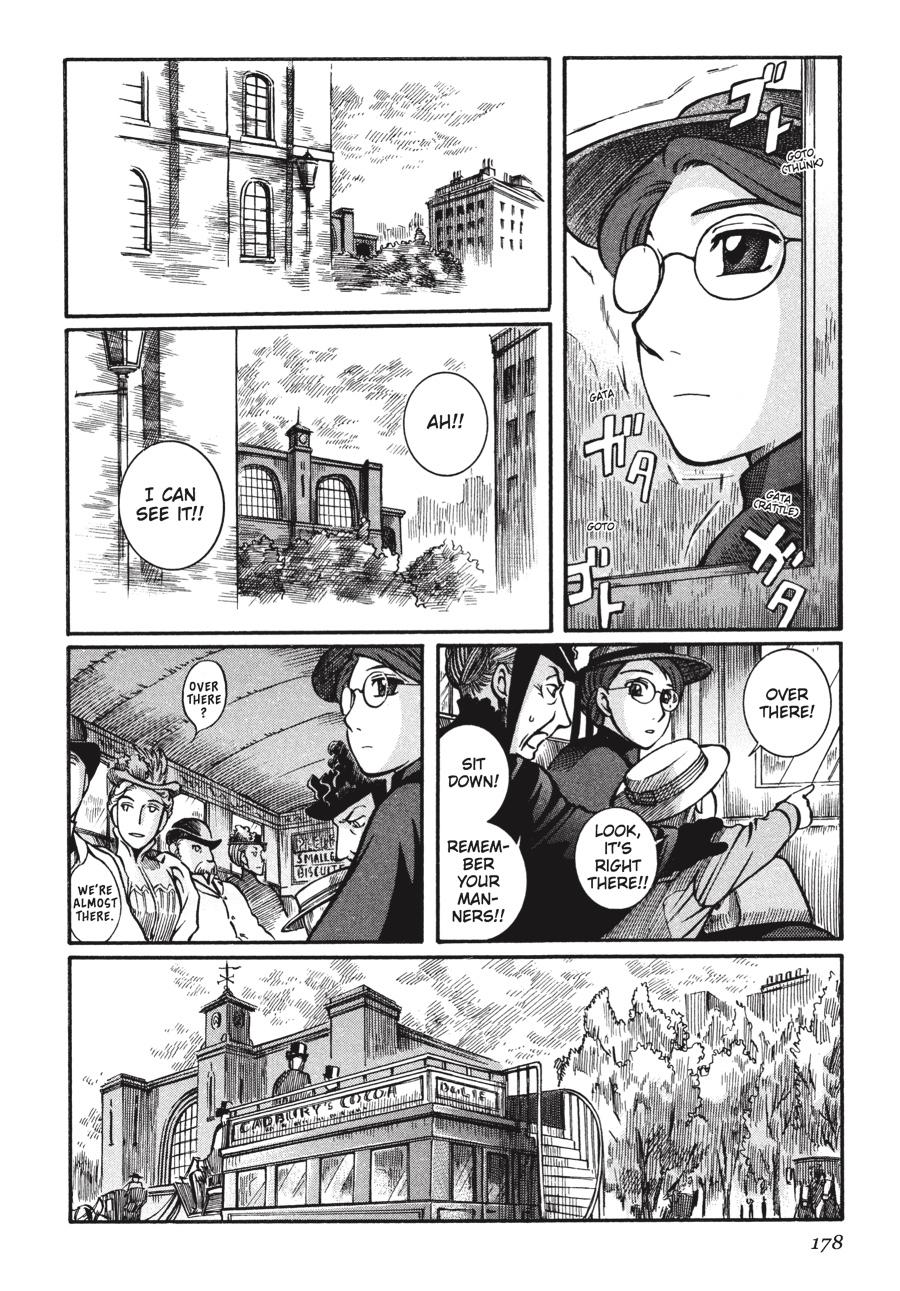 Read Emma EN Manga Online