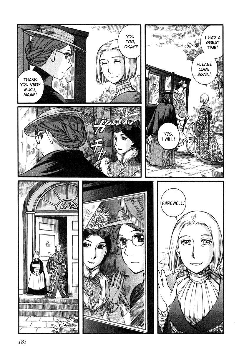 Read Emma EN Manga Online