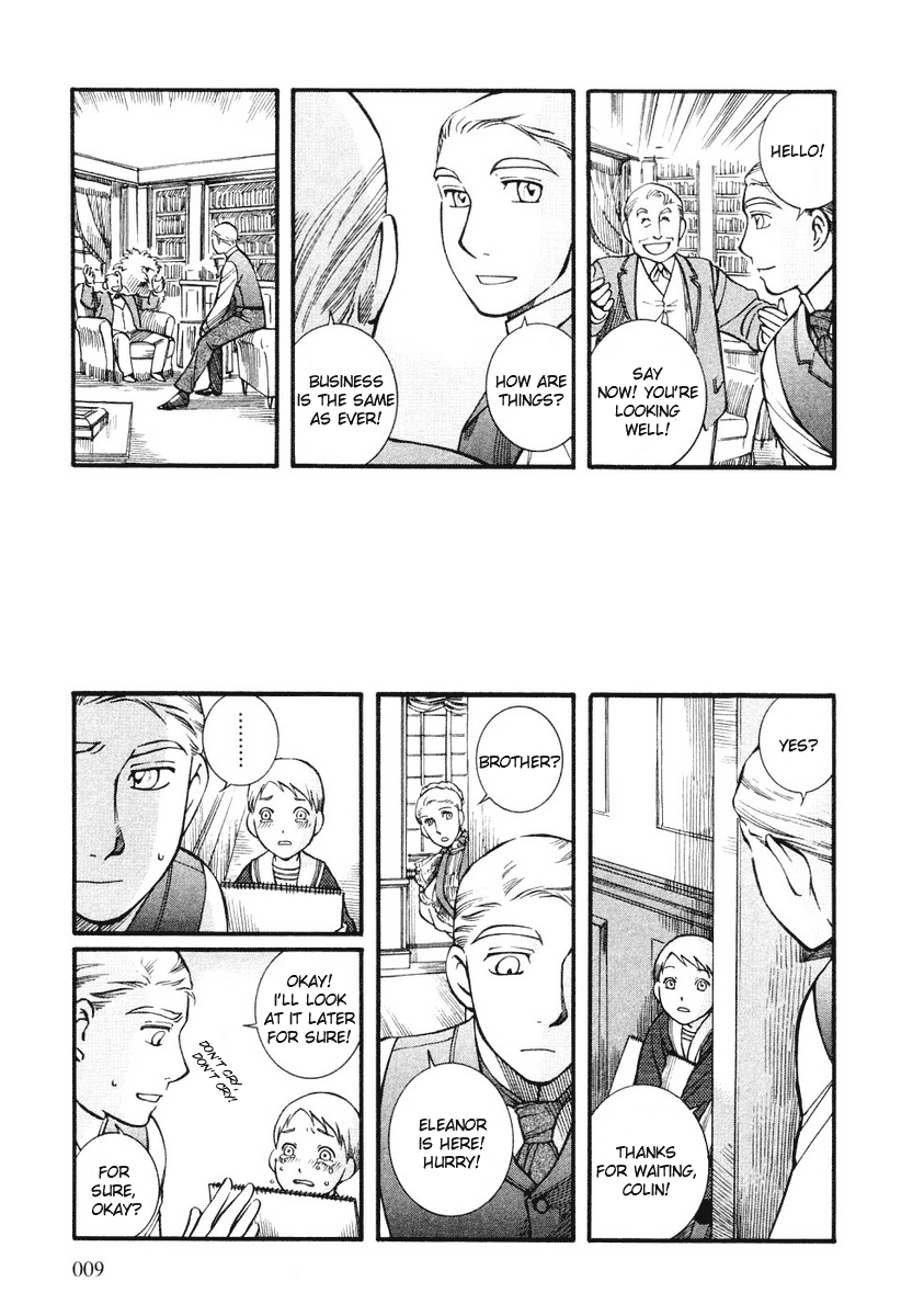 Read Emma EN Manga Online