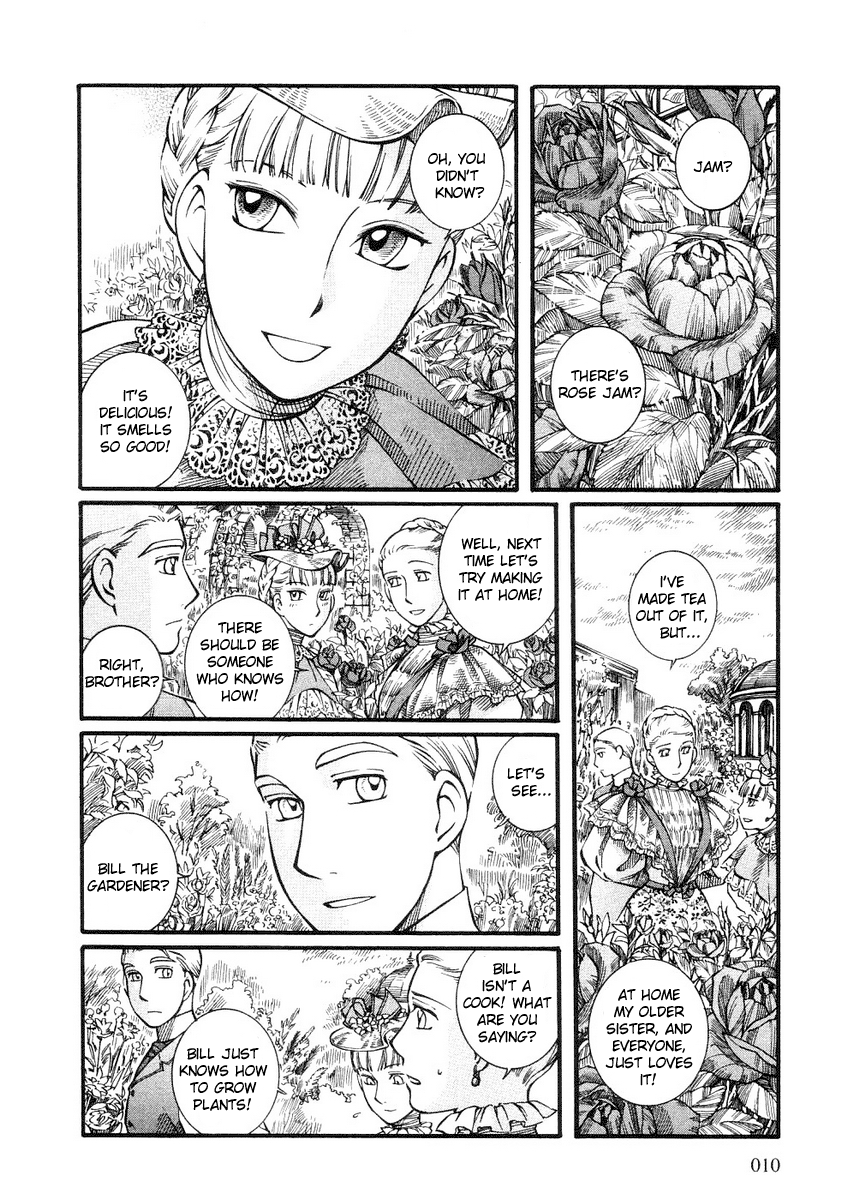 Read Emma EN Manga Online