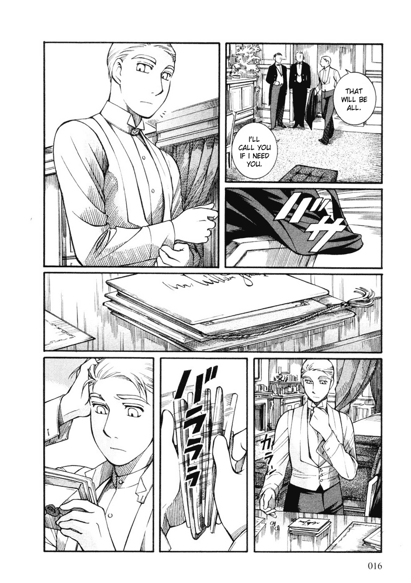 Read Emma EN Manga Online