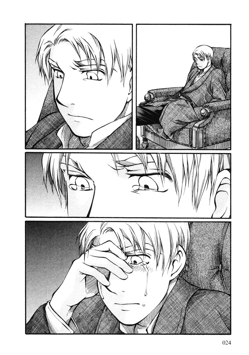 Read Emma EN Manga Online