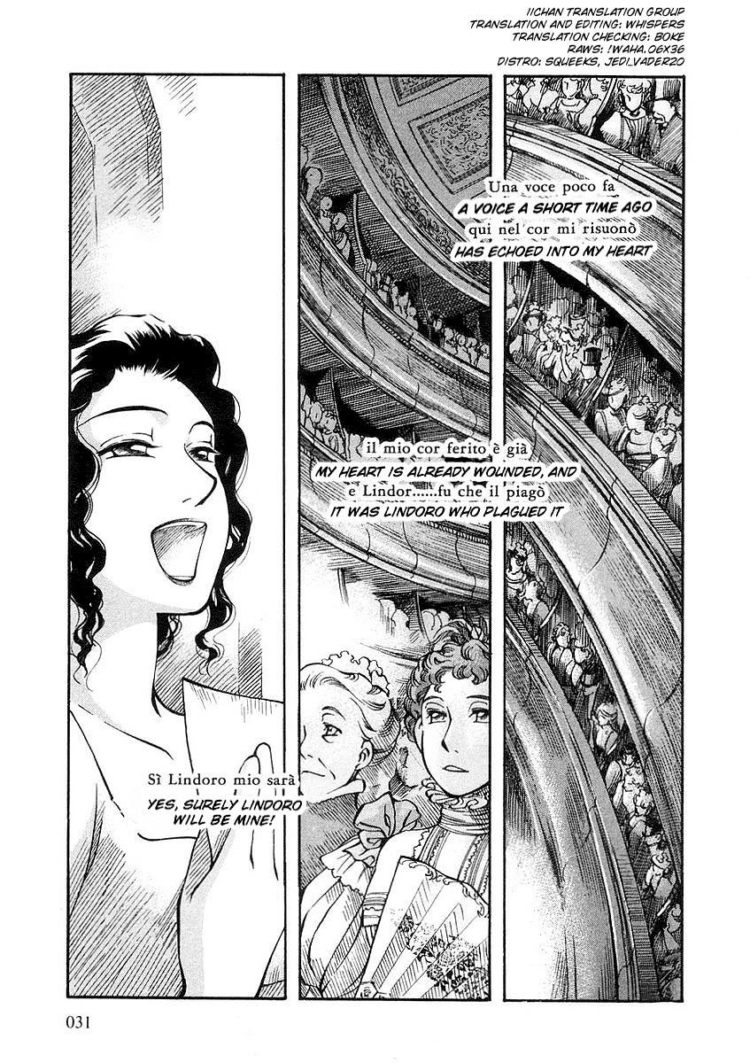 Read Emma EN Manga Online