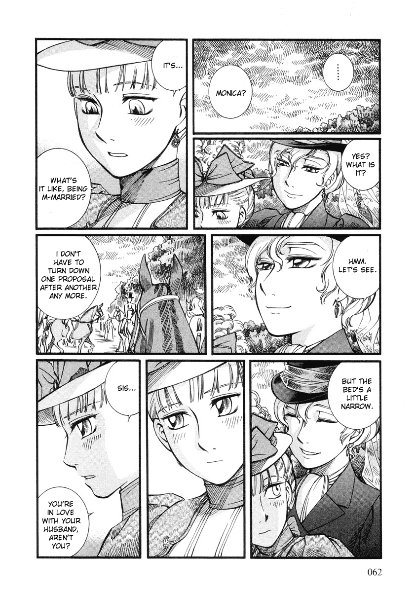 Read Emma EN Manga Online