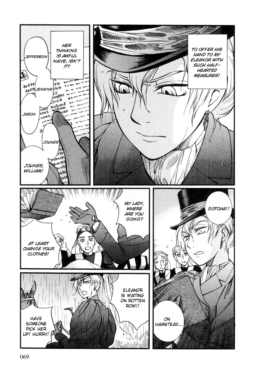 Read Emma EN Manga Online