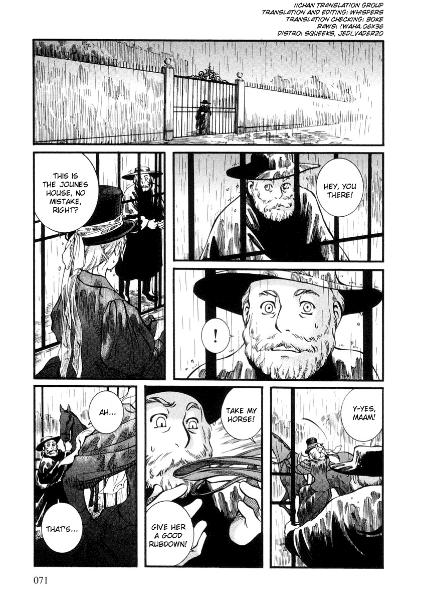 Read Emma EN Manga Online