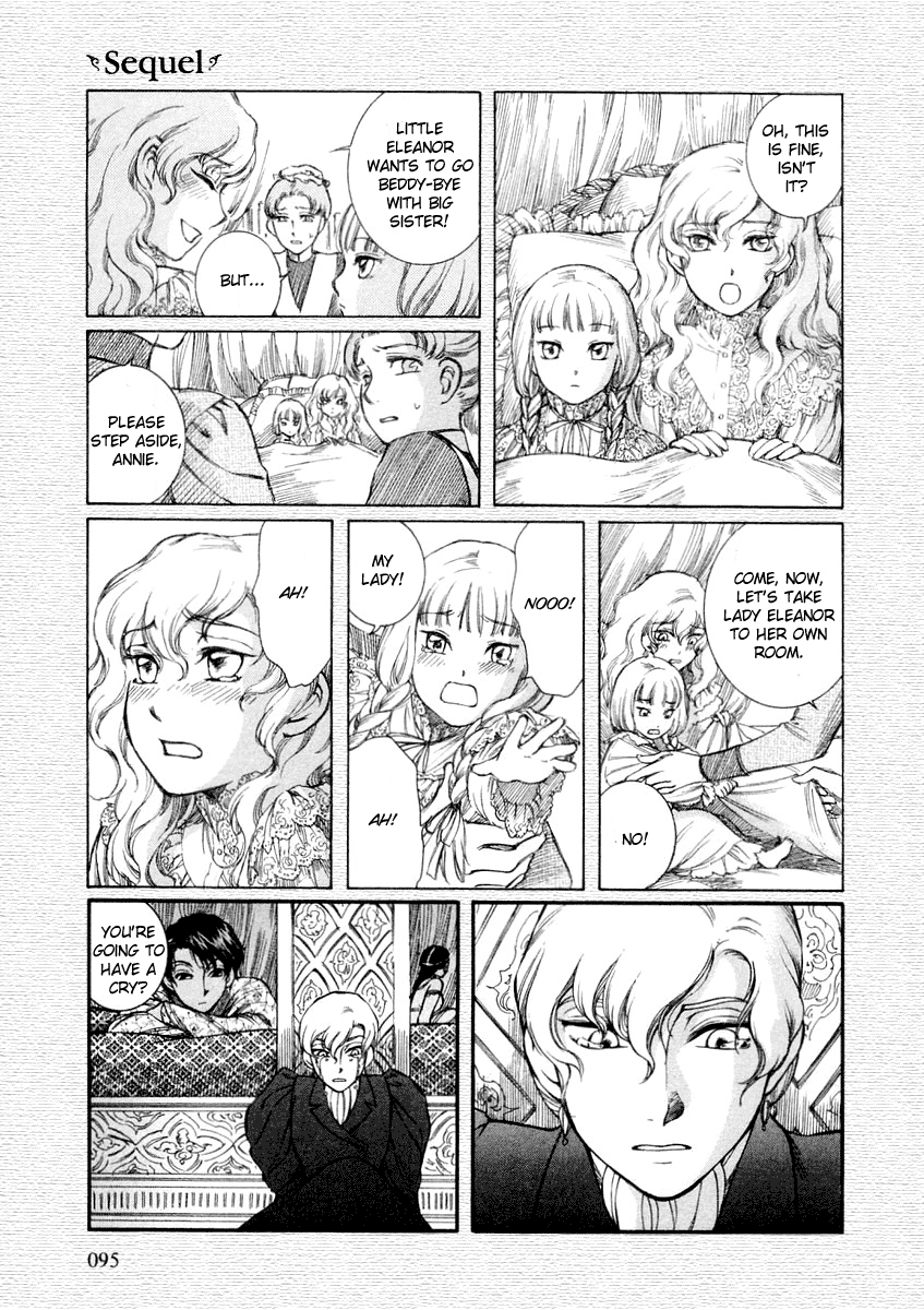 Read Emma EN Manga Online