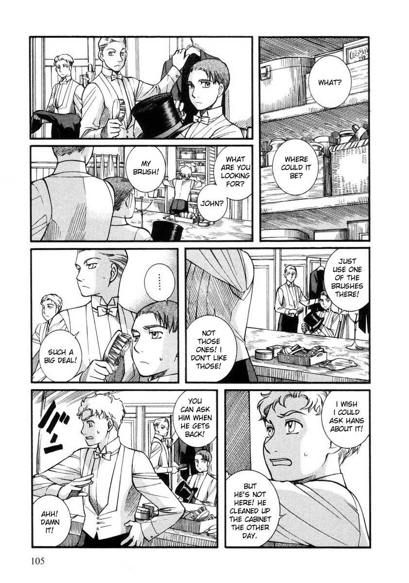 Read Emma EN Manga Online