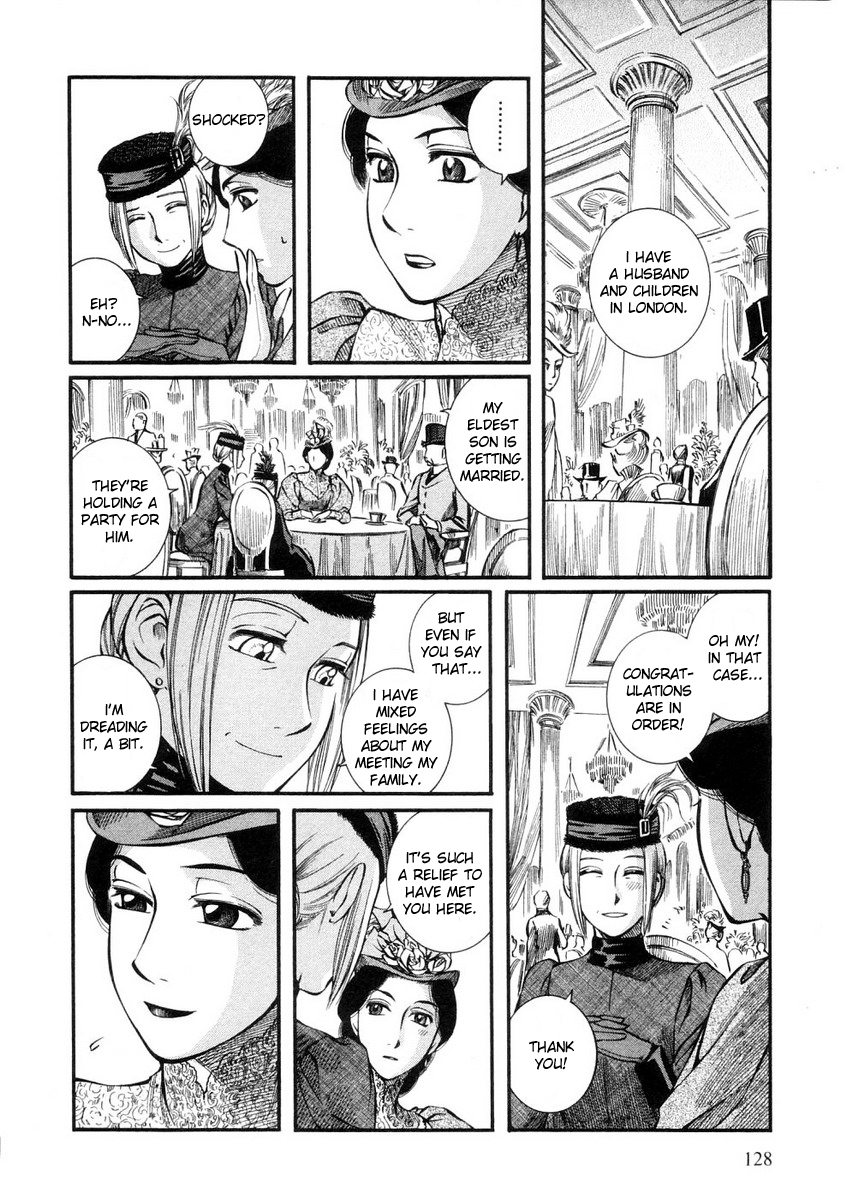 Read Emma EN Manga Online