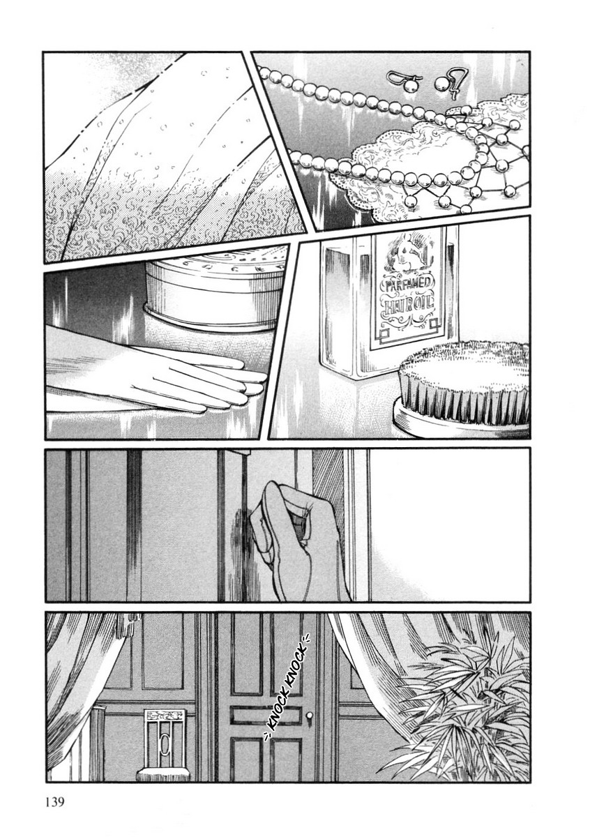 Read Emma EN Manga Online