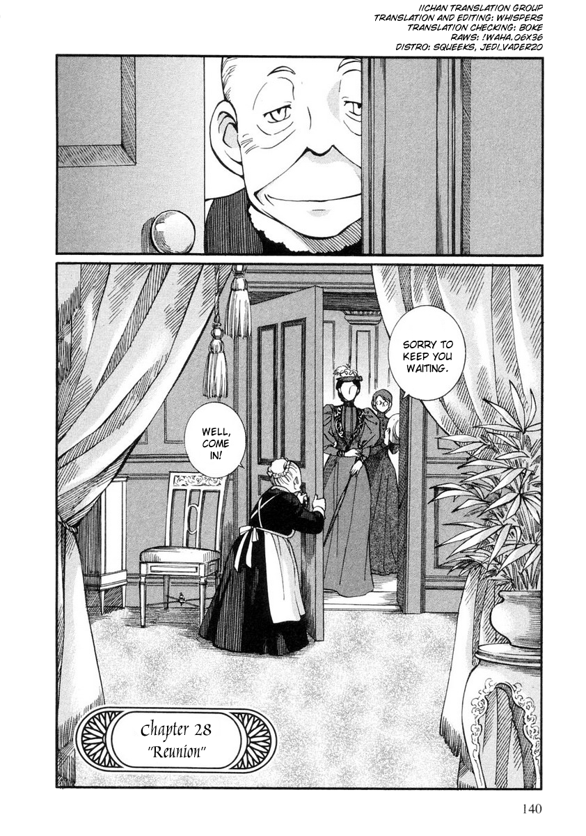 Read Emma EN Manga Online