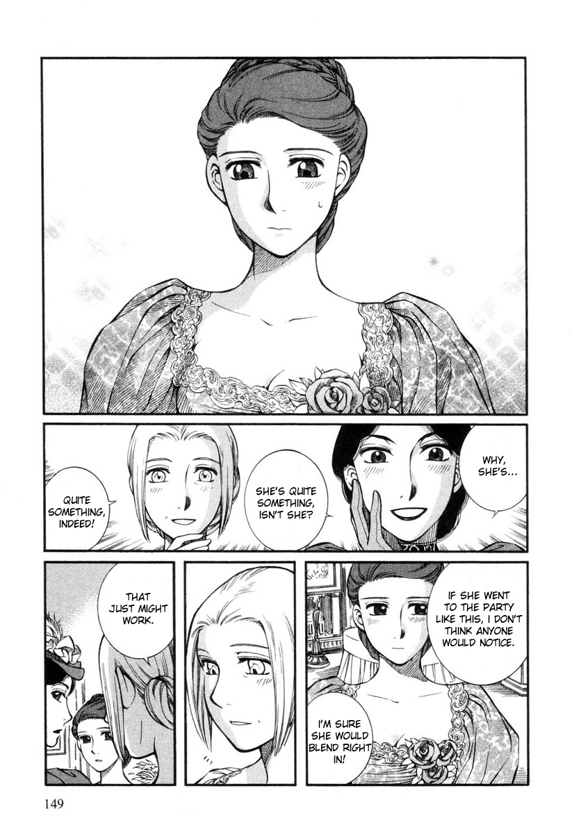 Read Emma EN Manga Online