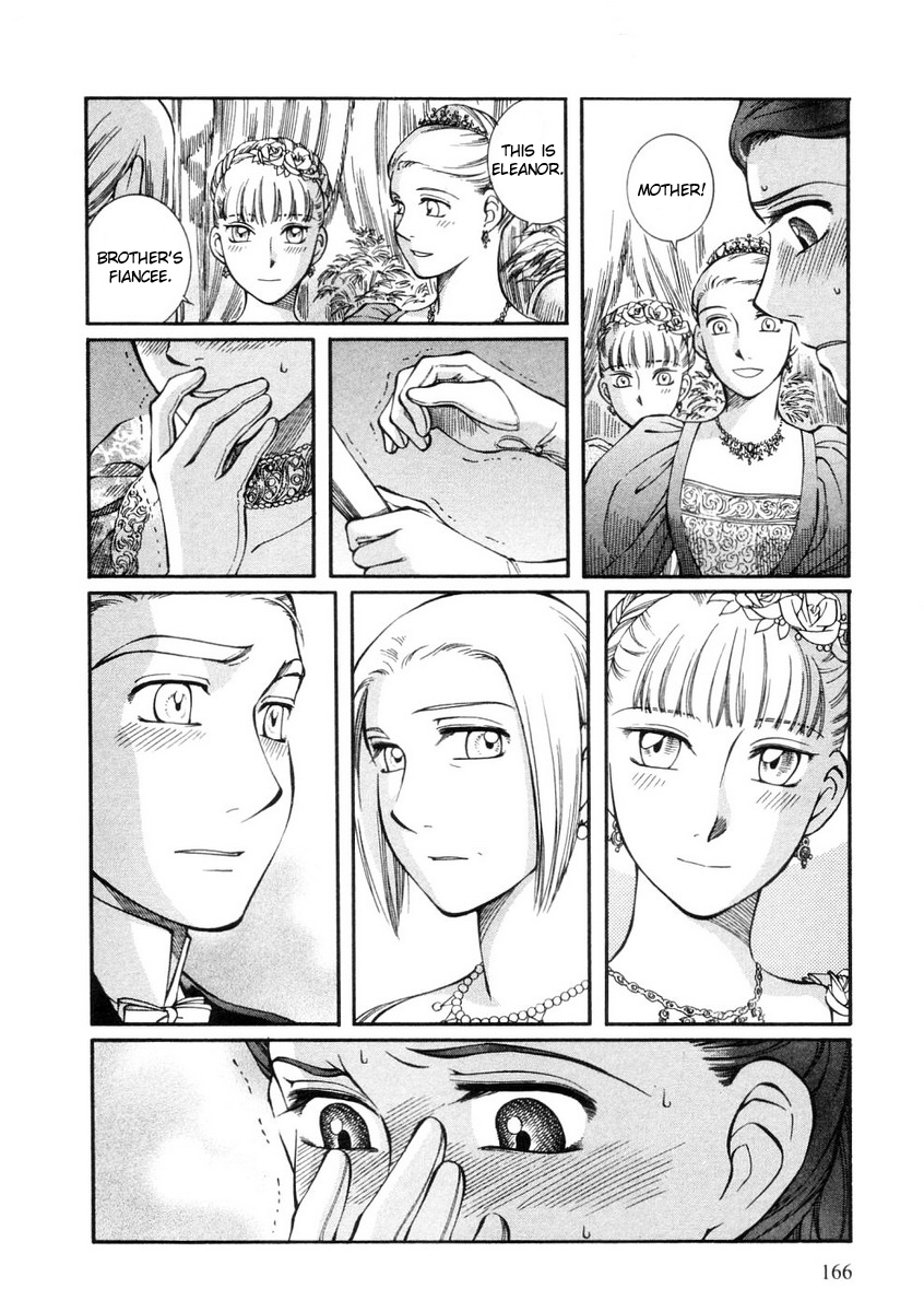 Read Emma EN Manga Online