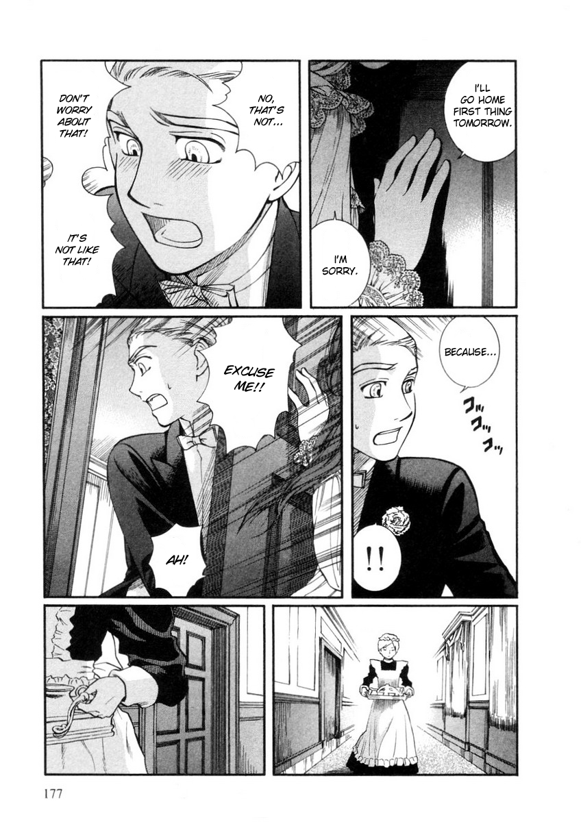 Read Emma EN Manga Online