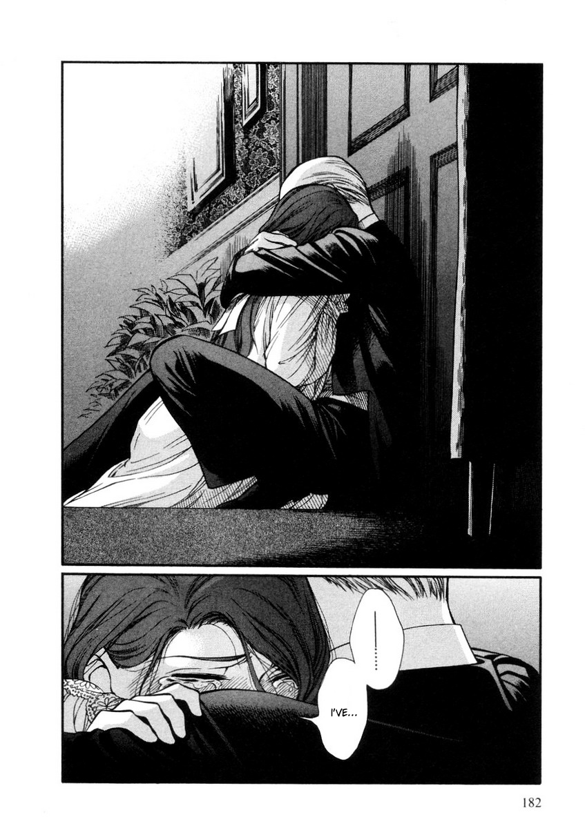 Read Emma EN Manga Online