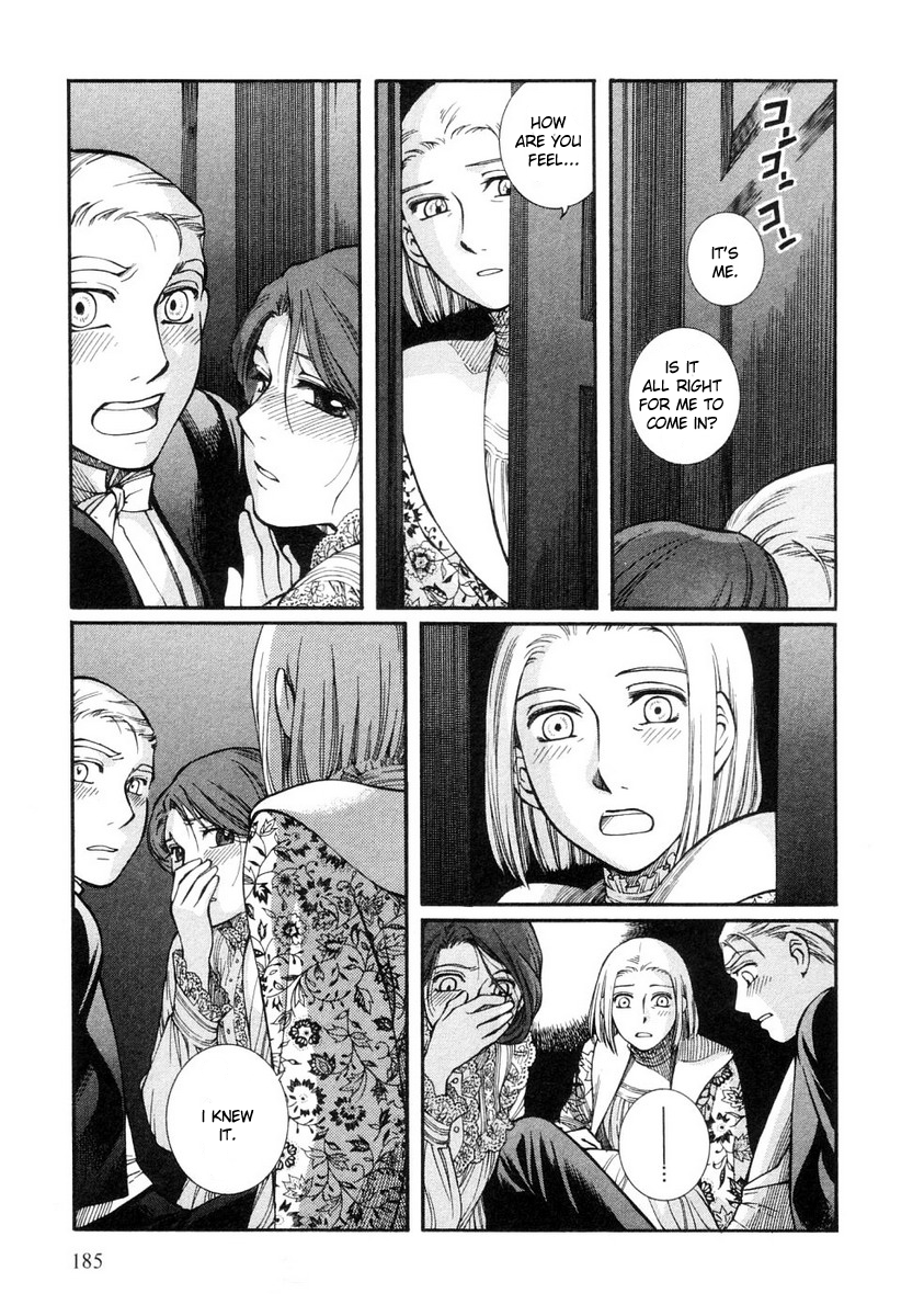 Read Emma EN Manga Online