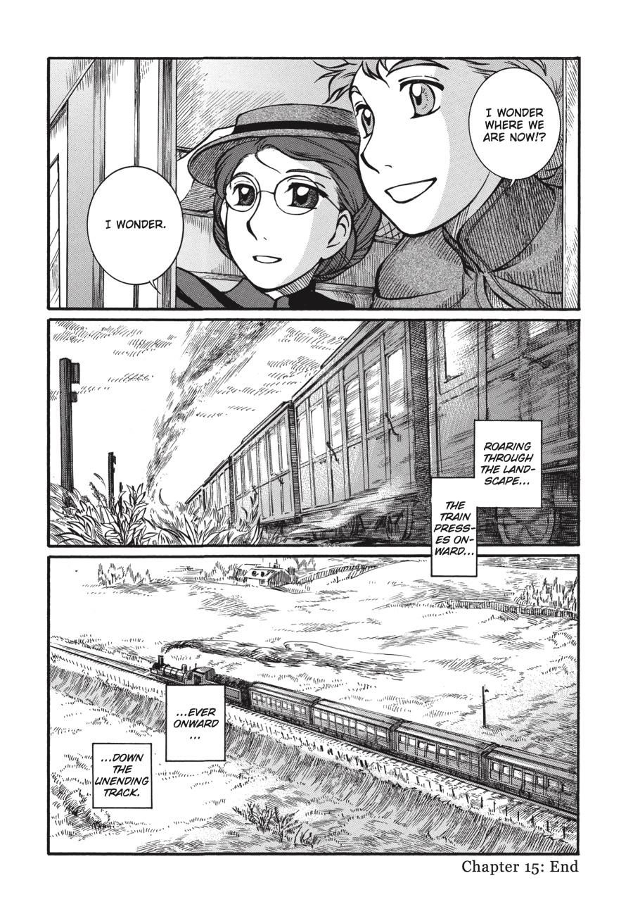 Read Emma EN Manga Online