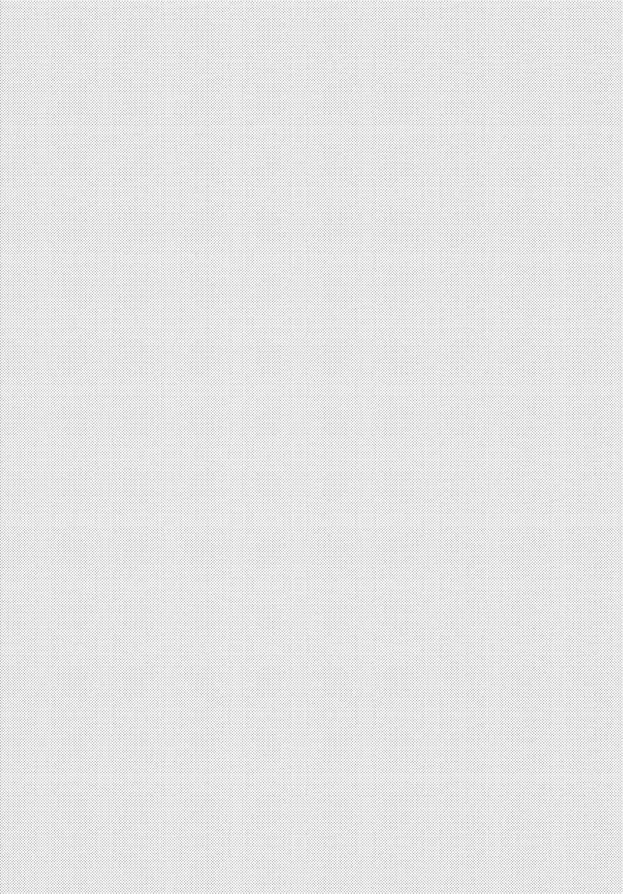 Read Emma EN Manga Online