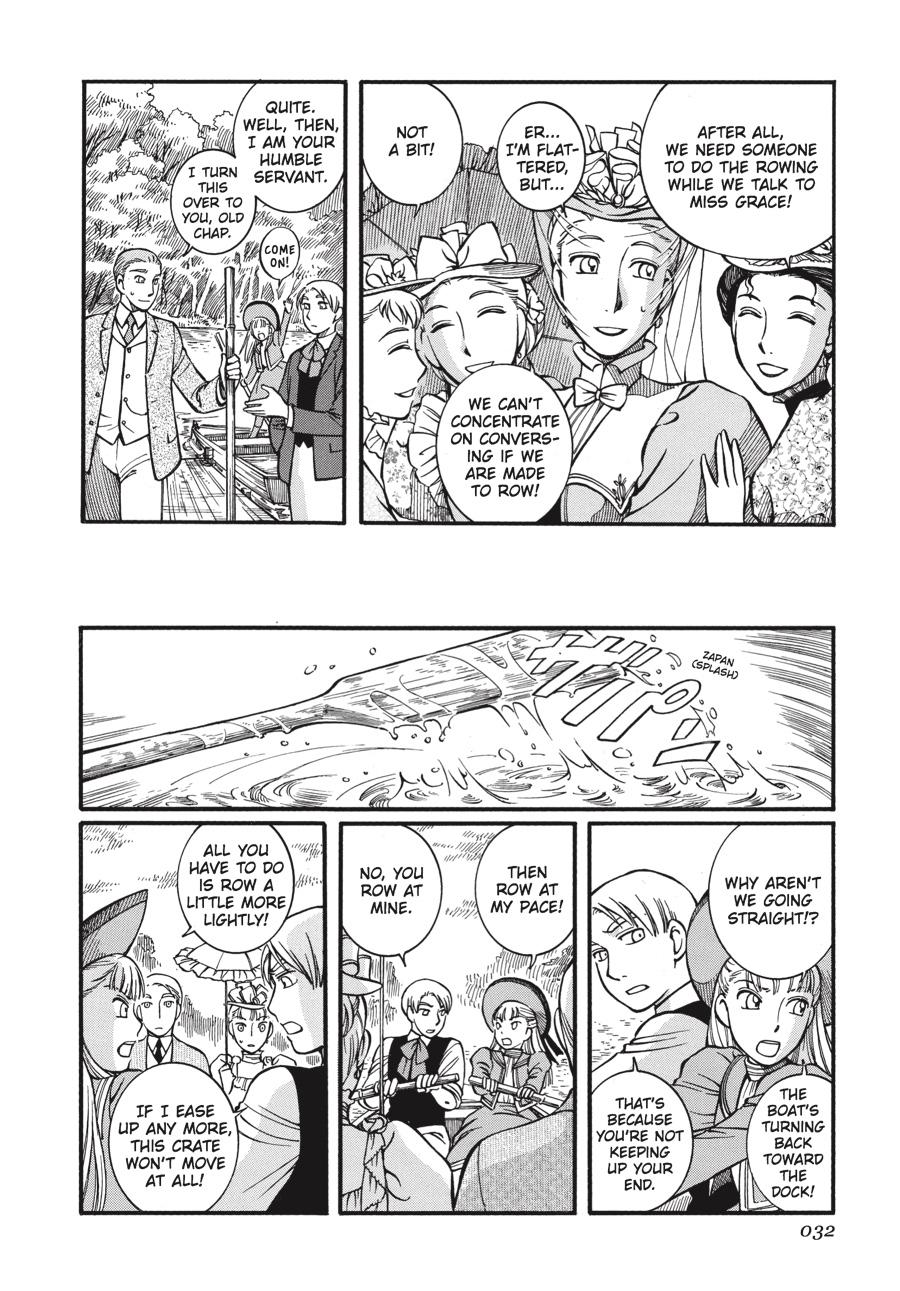 Read Emma EN Manga Online