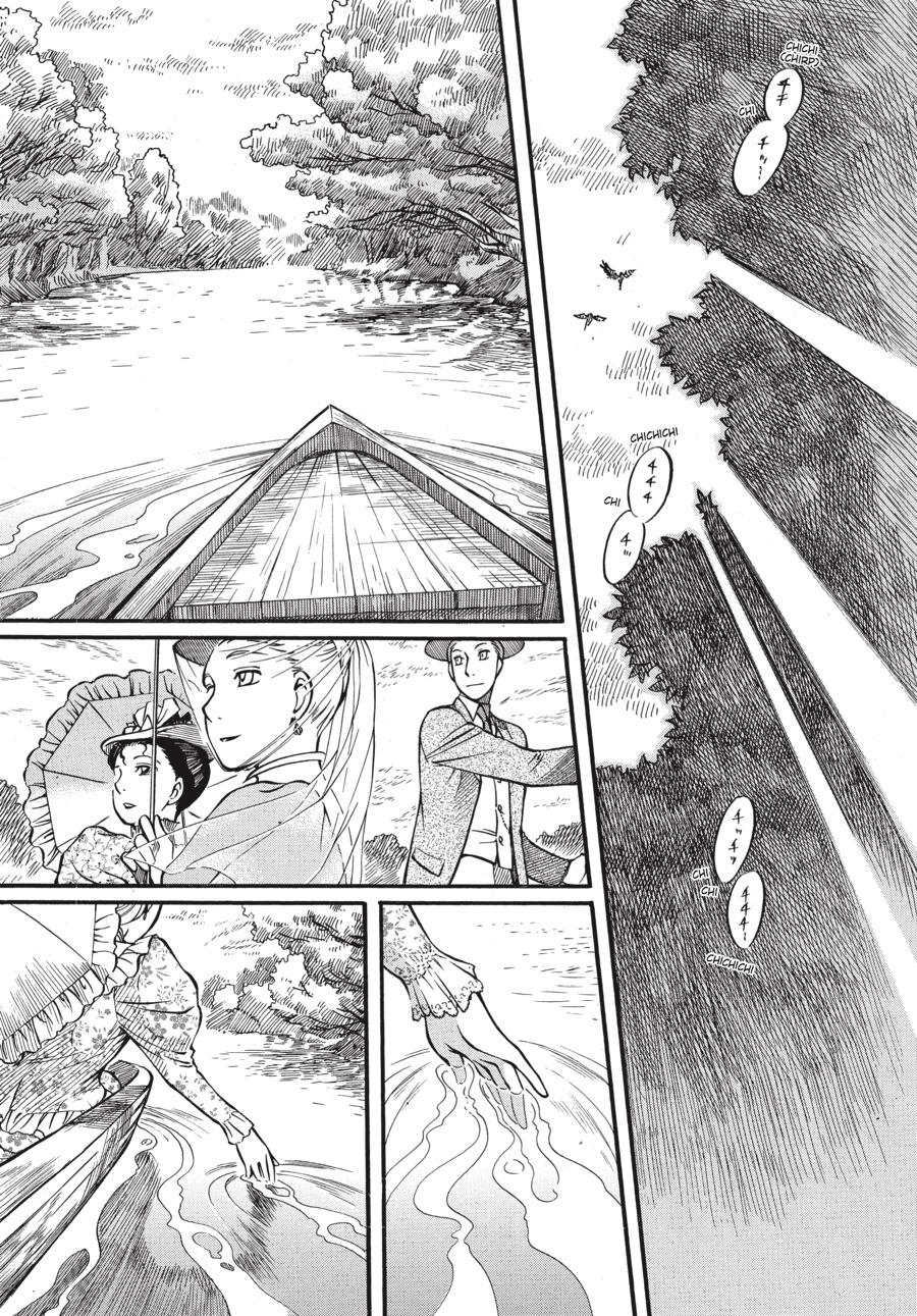 Read Emma EN Manga Online