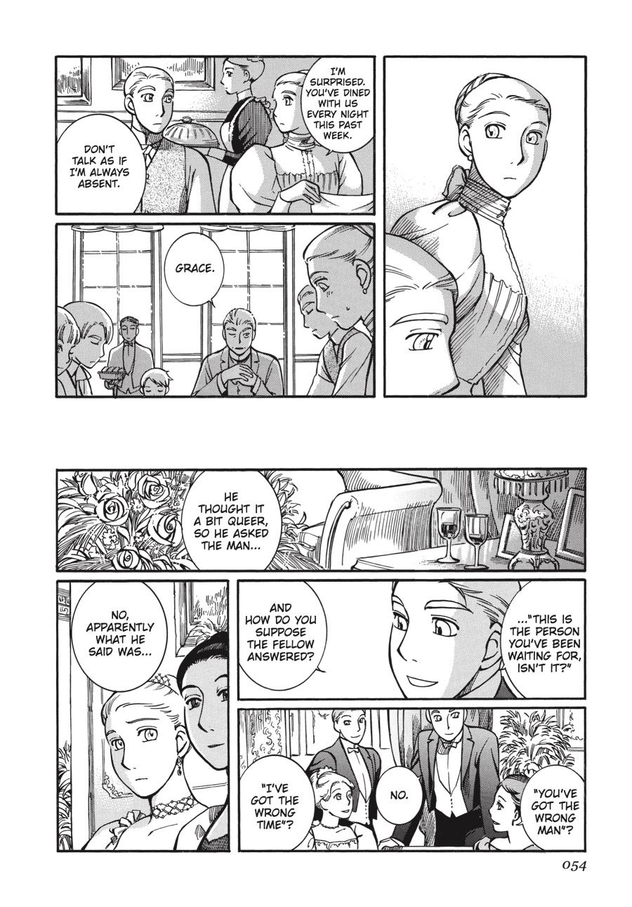 Read Emma EN Manga Online