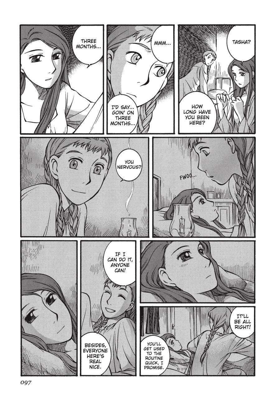 Read Emma EN Manga Online